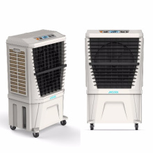 Large Airflow Commercial Portable Air Cooler With Speed Controller Desert Cooler